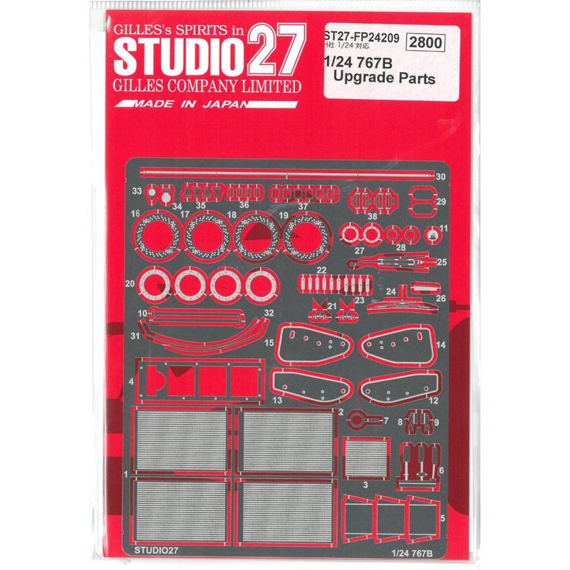1/24 マツダ767B アップグレードパーツ H社1/24対応 スタジオ27