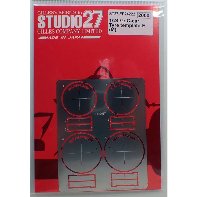 リーズンスタッフテンプレート　24 リーズンスタッフテンプレート 24 - メルカリ