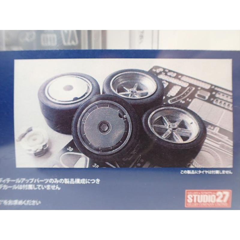 1/24 ポルシェ 962C 