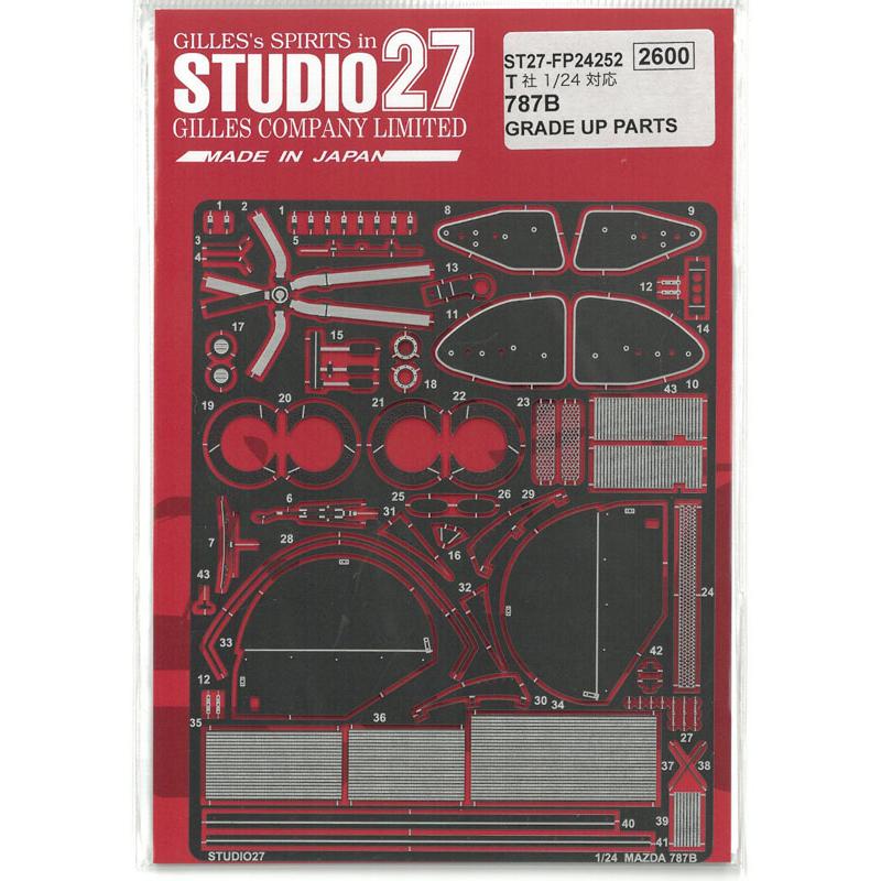 1/24 マツダ 787B アップグレードパーツ T社1/24対応 スタジオ27