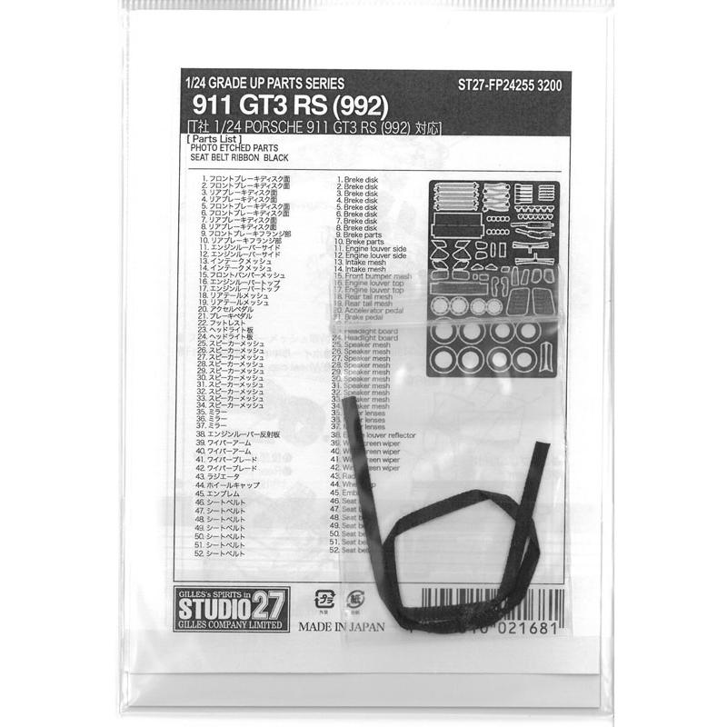 pikafish　30点　パーツまとめ Hitachi PH-65A Parts - Demolition Hammer - Hitachi Demolition