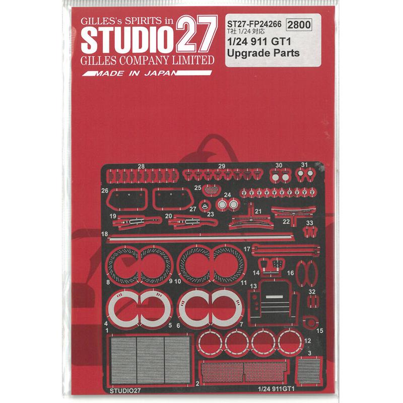 1/24 ポルシェ 911 GT1 ディティーアップパーツ タミヤ対応 スタジオ27