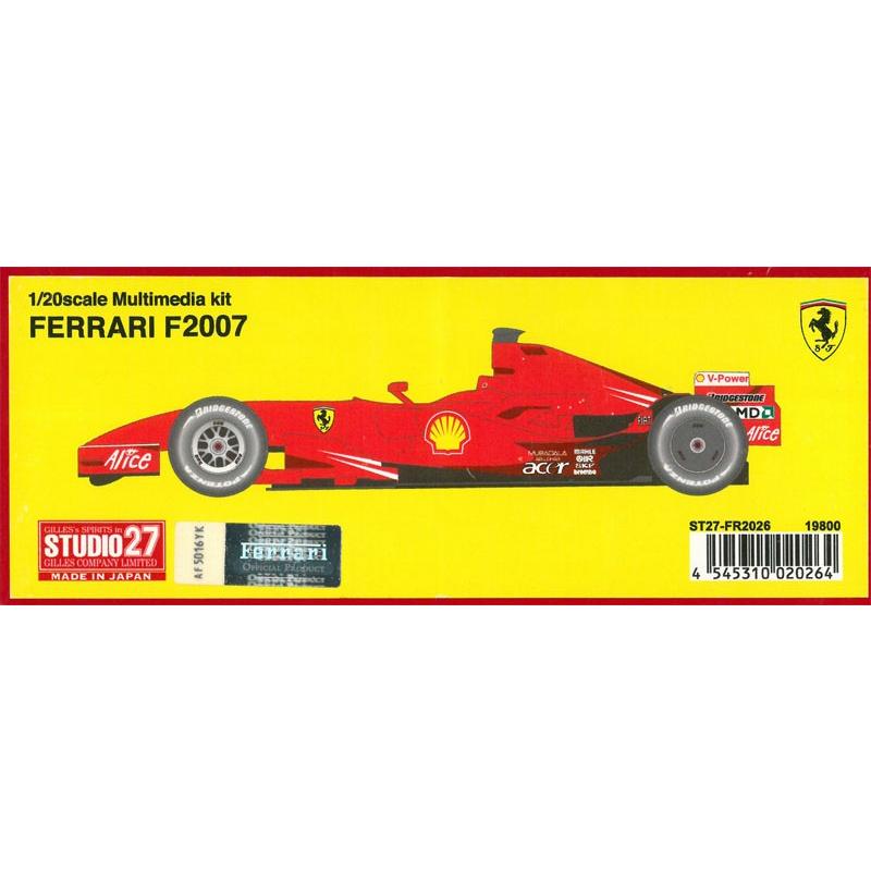 フェラーリ F2007 