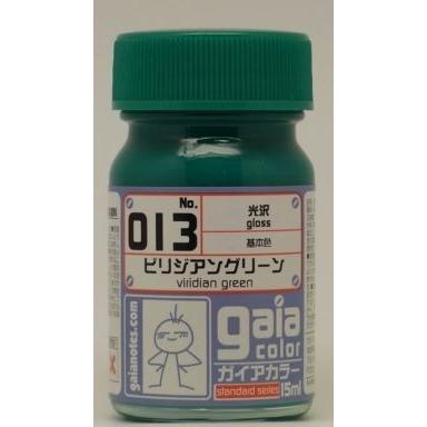 gaianotes（ガイアノーツ） ビリジアングリーン 光沢 15ml 33013