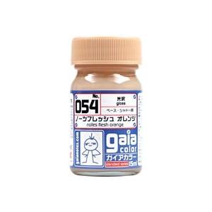 gaianotes（ガイアノーツ） ノーツフレッシュオレンジ 15ml 33054