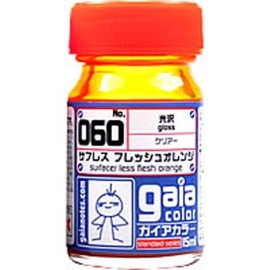 gaianotes（ガイアノーツ） サフレス フレッシュオレンジ 15ml 33060