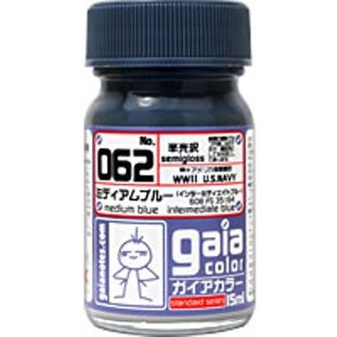 gaianotes（ガイアノーツ） ミディアムブルー 15ml 33062 ガイアカラー