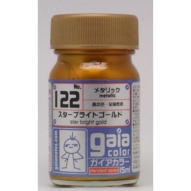 ガイアカラー31点まとめ売り(おまけつき) ガイアカラー31点まとめ売り(おまけつき) ガイアカラー31点
