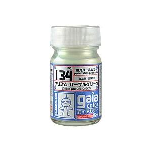gaianotes（ガイアノーツ） プリズム パープルグリーン 15ml 33134