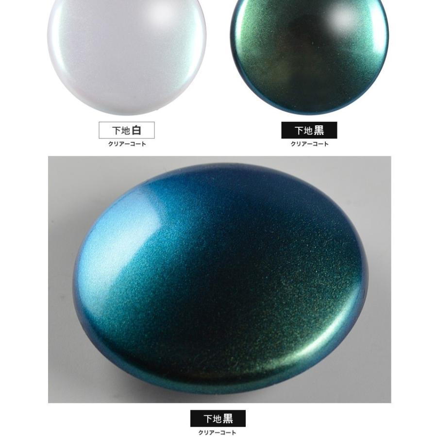gaianotes（ガイアノーツ） プリズム ブルーグリーン 15ml 33135
