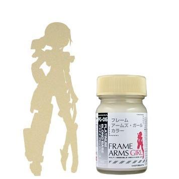 プラチナブロンドベース 15ml ガイアカラー フレームアームズ ガールカラー Fg 06 Ga Fg06 車模型 Barchetta 通販 Yahoo ショッピング