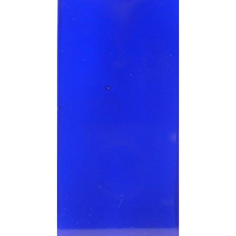 マリンブルー マリン ブルー 色 GP-05 ウルトラマリンブルー 30ml ガイアノーツ