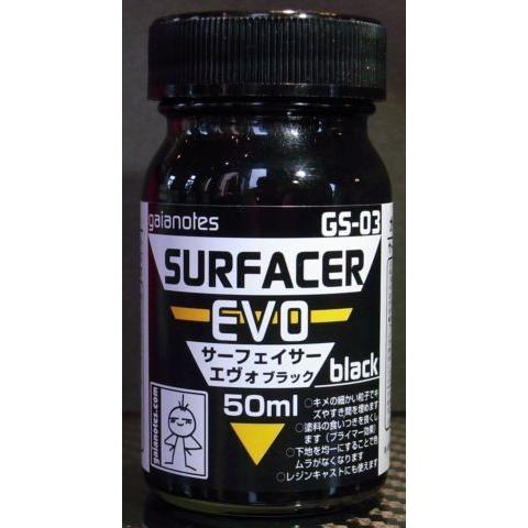 ガイアノーツ 塗料セット93本 ガイアカラー サーフェイサー ガイア