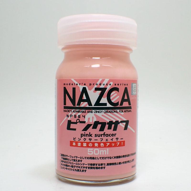 gaianotes（ガイアノーツ） NP004 ピンクサフ 50ml NAZCA ナスカ