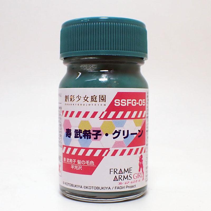 ガイアノーツ アクリル塗料 146本セット ガイアノーツ20周年記念カラーセット