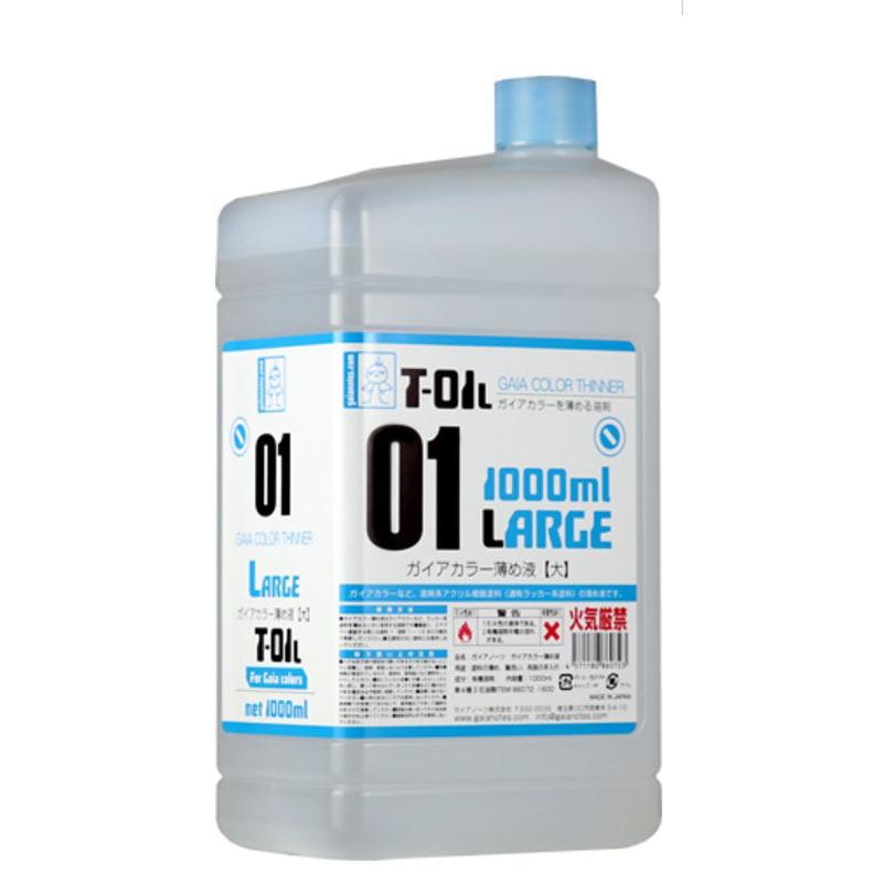 gaianotes（ガイアノーツ） T-01L ガイアカラー薄め液 大 1000ml T-01L