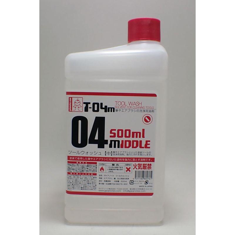 gaianotes（ガイアノーツ） T-04M ツールウォッシュ 中 500ml T-04M