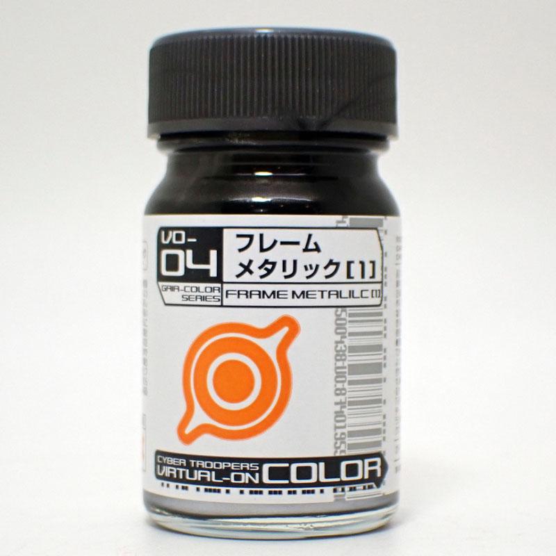 gaianotes（ガイアノーツ） VO-04 フレームメタリック 1 15ml