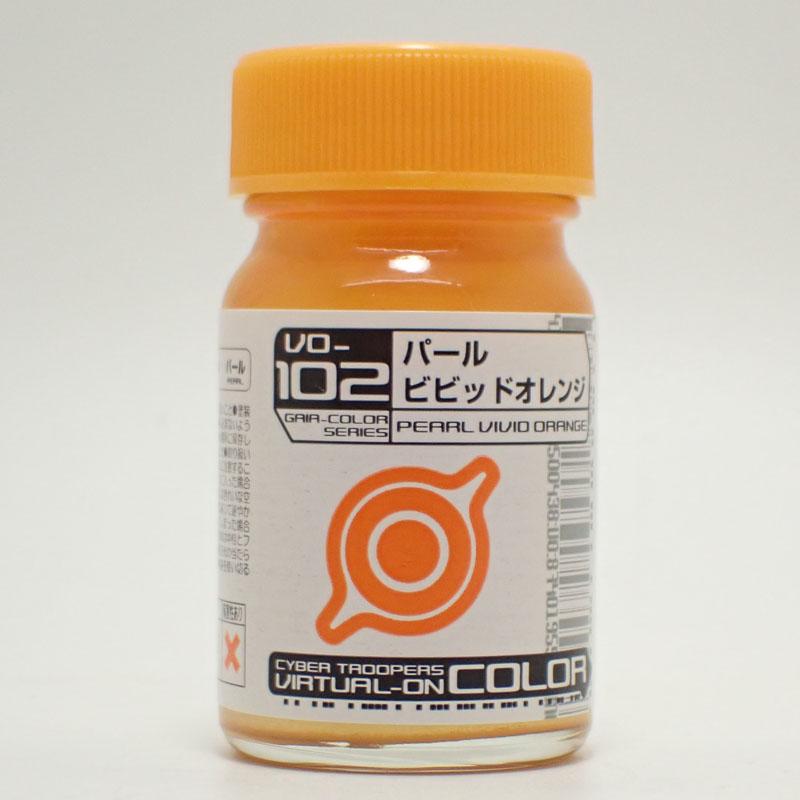 gaianotes（ガイアノーツ） VOL-102 パールビビッドオレンジ 15ml