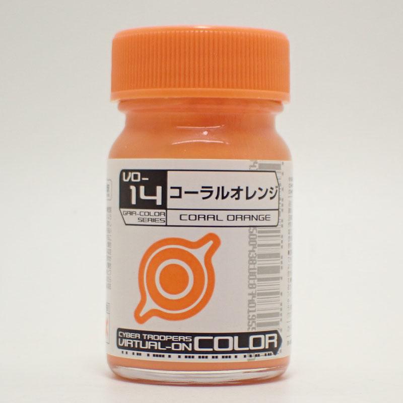 gaianotes（ガイアノーツ） VO-14 コーラルオレンジ 15ml バーチャロン