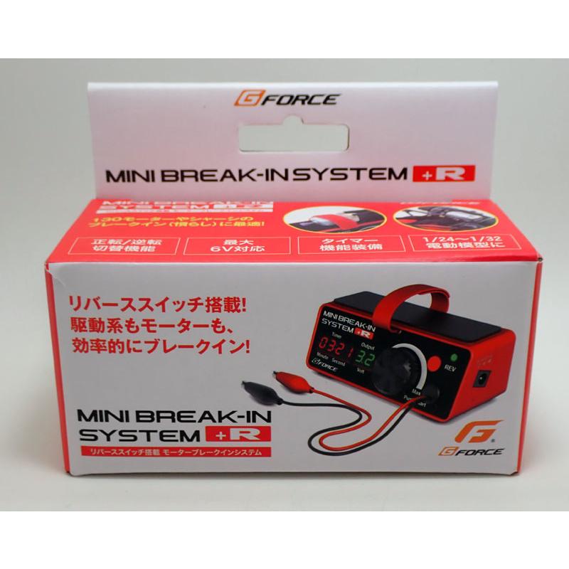 ミニ四駆 Mini Break-In System +R GFORCE G0321 : 車模型 barchetta