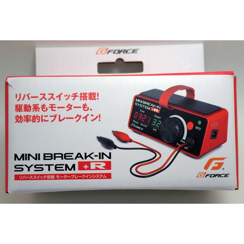 ミニ四駆 Mini Break-In System +R GFORCE G0321 : 車模型 barchetta