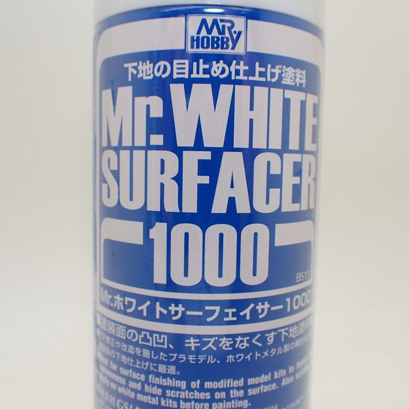GSIクレオス Mr.ホワイトサーフェイサー1000 スプレー 170ml GSI QG シロボーセイ#1000 白
