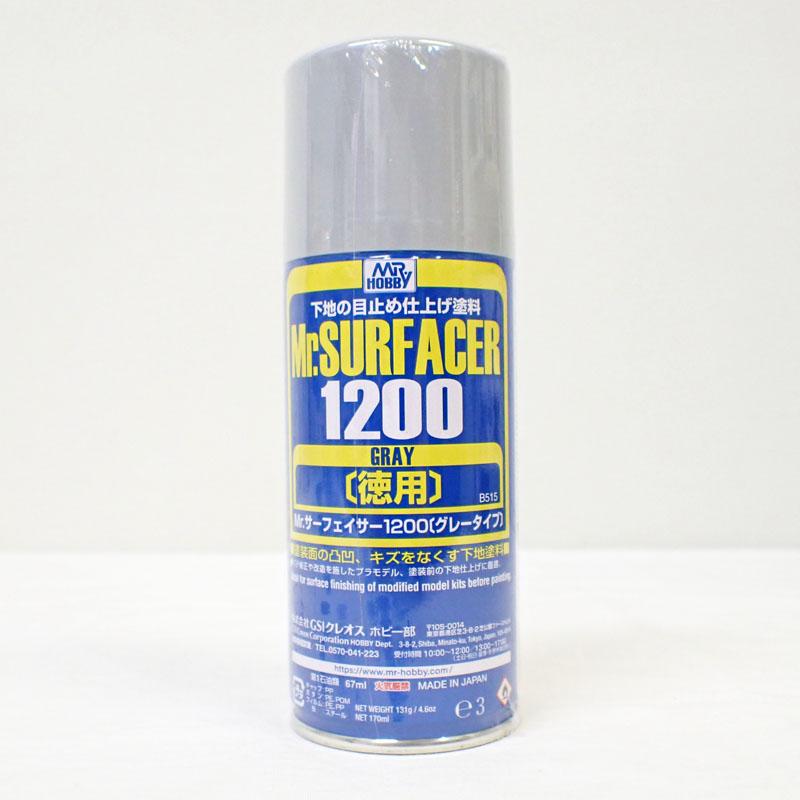 GSIクレオス Mr.サーフェイサー 1200 スプレー 170ml（徳用） 表面処理