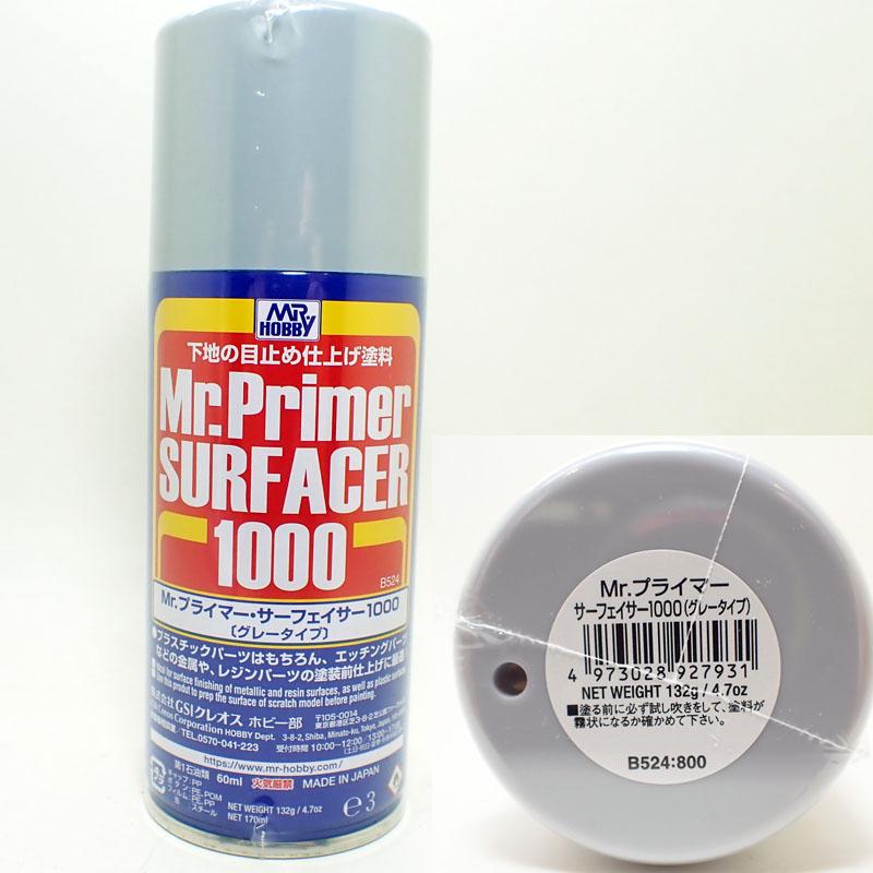 GSIクレオス Mr.プライマーサーフェイサー1000 スプレー 表面処理材