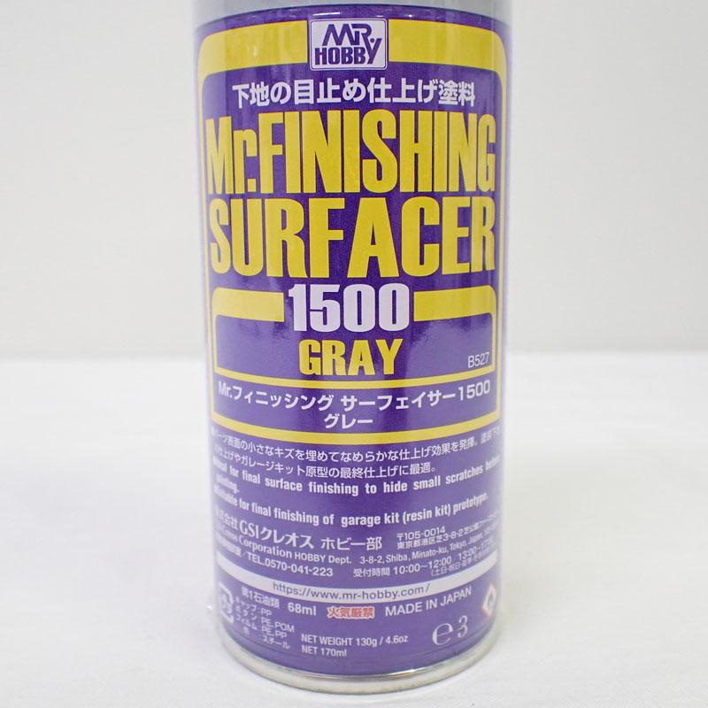 GSIクレオス Mr.フィニッシングサーフェイサー1500 グレー スプレー