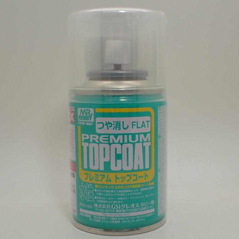GSIクレオス 水性 Mr.プレミアムトップコート <つや消し> スプレー