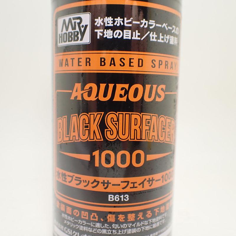 ガイアノーツ GSIクレオス プラモデル フィギュア ガンプラ 塗料 まとめ売り ガイアノーツ GSIクレオス プラモデル フィギュア ガンプラ 塗料