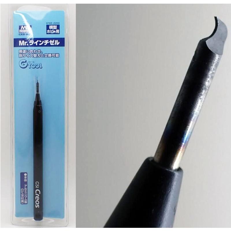 GSIクレオス Mr.ラインチゼル用 本体 0.3mm付属 GSI クレオス