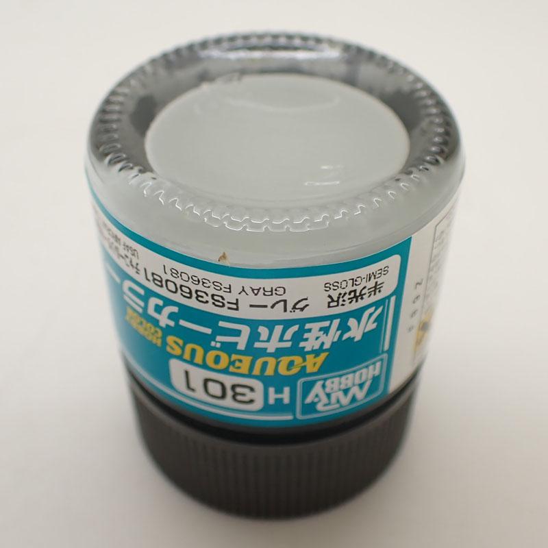 GSIクレオス H301 グレー FS36081 10ml 水性ホビーカラー 半光沢 10ml GSIクレオス H301 : 車模型 ...