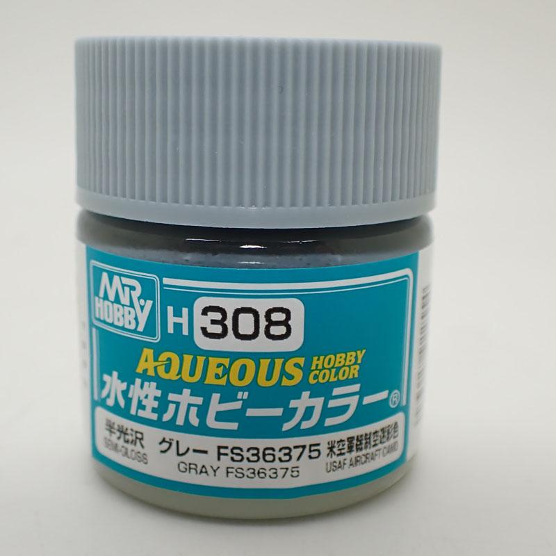 GSIクレオス H308 グレー FS36375 10ml 水性ホビーカラー 半光沢 10ml