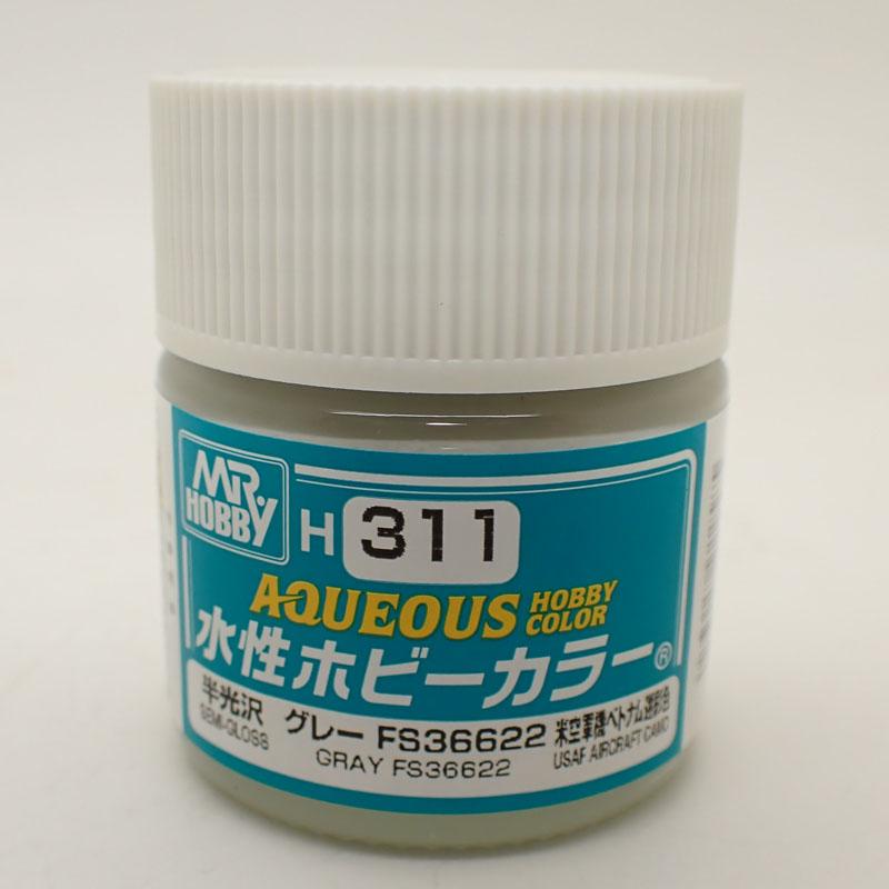 GSIクレオス H311 グレー FS36622 10ml 水性ホビーカラー 半光沢 10ml