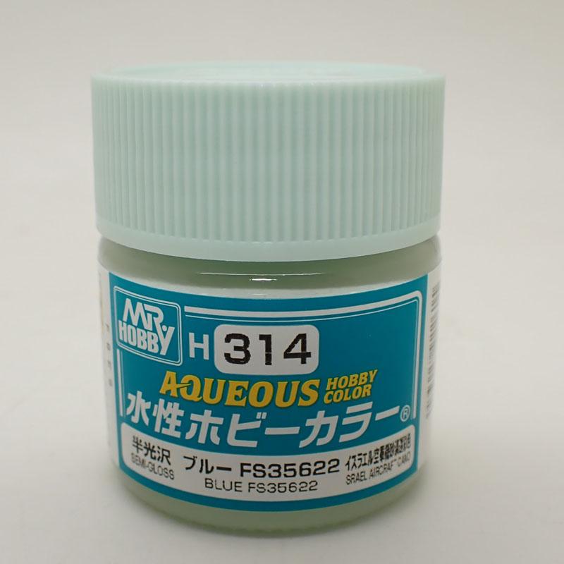 GSIクレオス H314 ブル− FS35622 10ml 水性ホビーカラー 半光沢 10ml