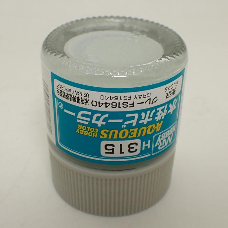GSIクレオス H315 グレー FS16440 10ml 水性ホビーカラー 半光沢 10ml