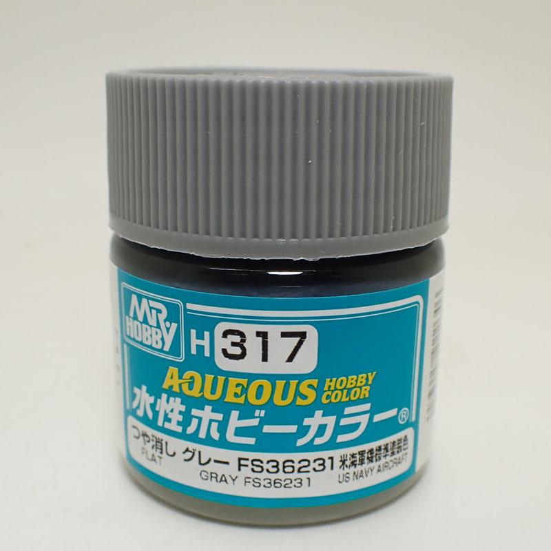 GSIクレオス H317 グレー FS36231 10ml 水性ホビーカラー 半光沢 10ml GSIクレオス H317 : 車模型 ...