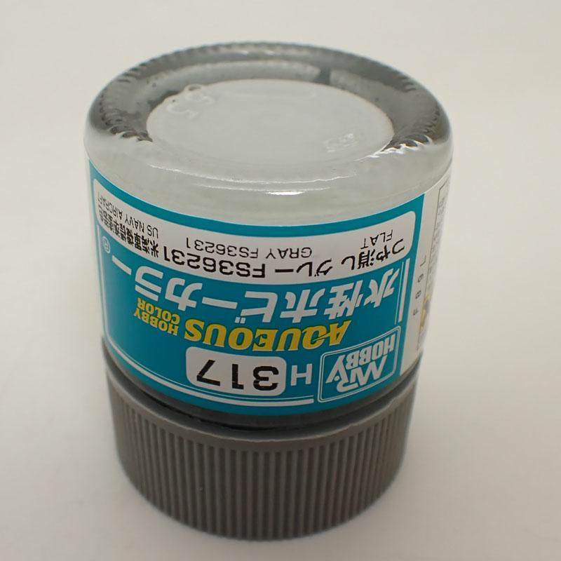 GSIクレオス H317 グレー FS36231 10ml 水性ホビーカラー 半光沢 10ml GSIクレオス H317 : 車模型 ...