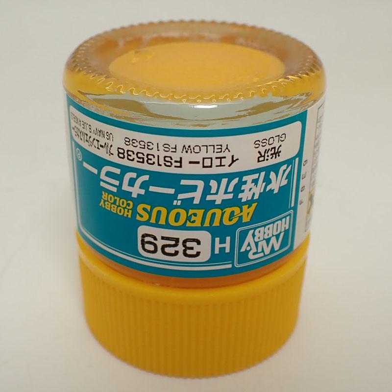GSIクレオス H329 イエロー FS13538 10ml 水性ホビーカラー 光沢 10ml