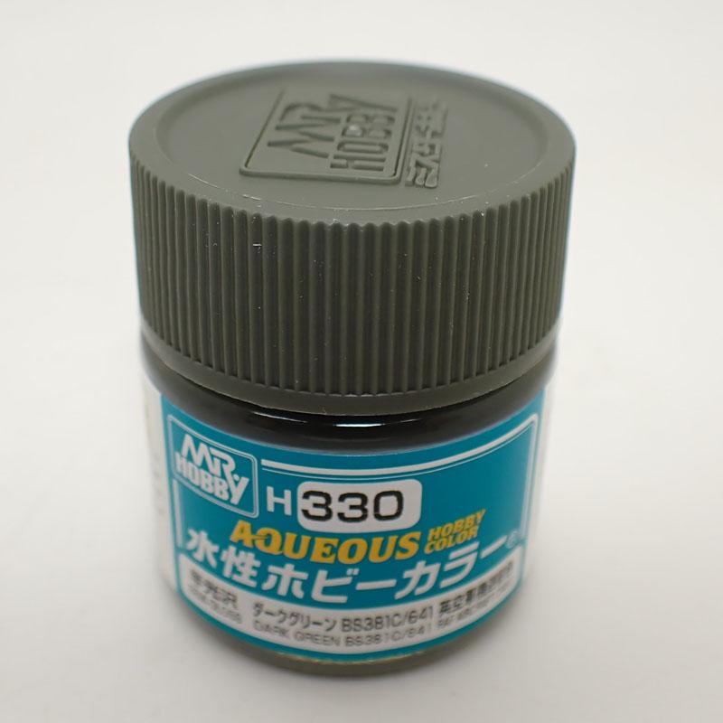 GSIクレオス H330 ダ−クグリ−ン BS381C/641 10ml 水性ホビーカラー