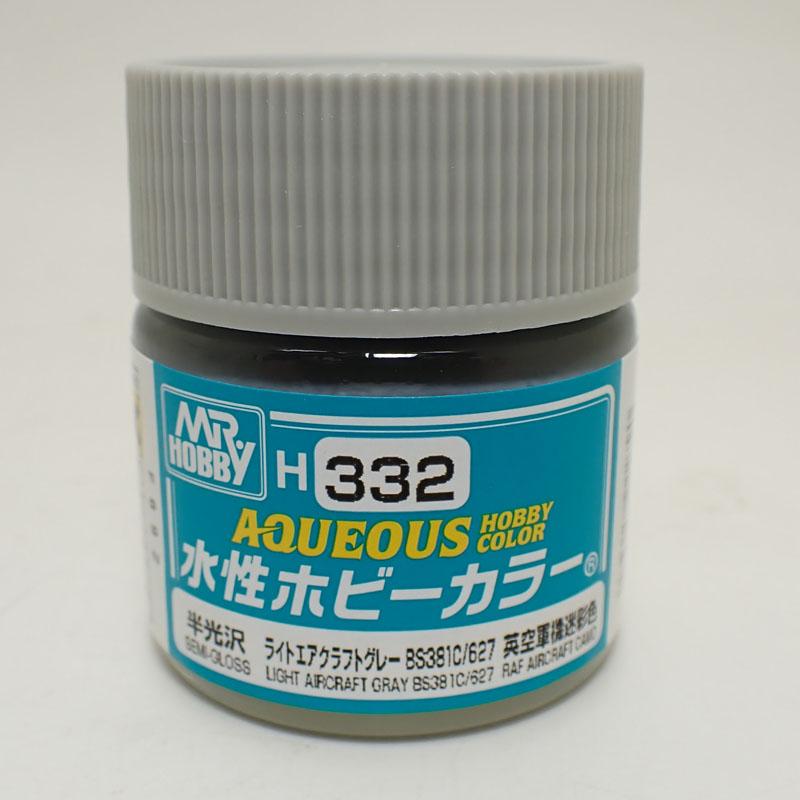 GSIクレオス H332 ライトエアクラフトグレ− BS381C/627 10ml 水性
