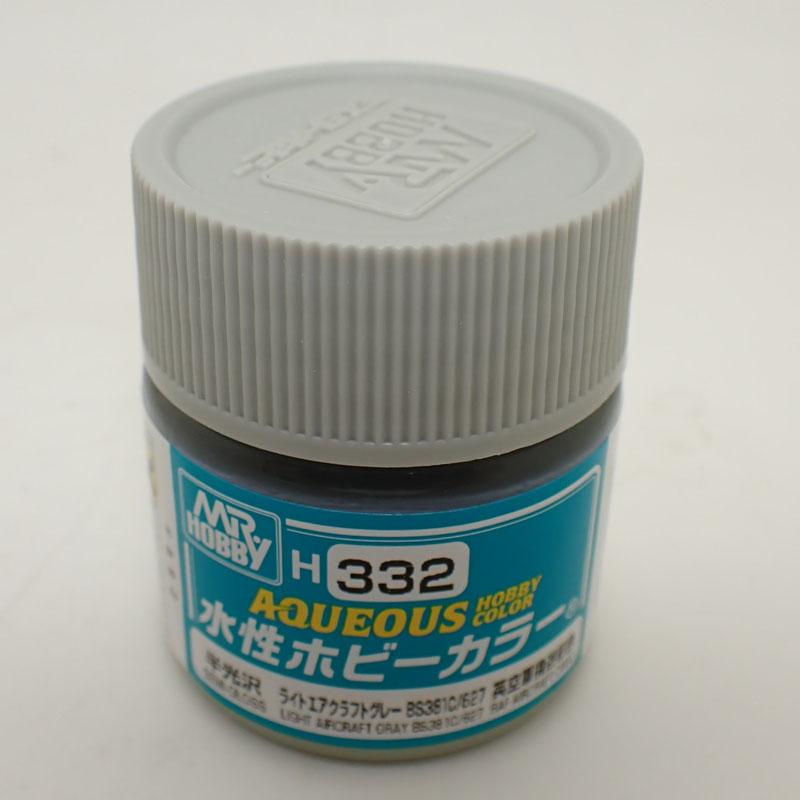 GSIクレオス H332 ライトエアクラフトグレ− BS381C/627 10ml 水性