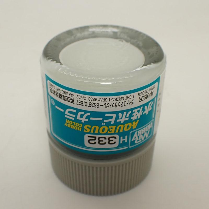 GSIクレオス H332 ライトエアクラフトグレ− BS381C/627 10ml 水性