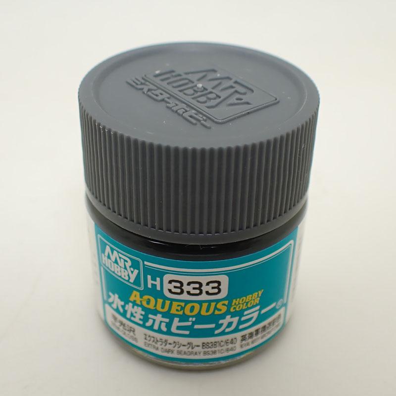 油彩 GSIクレオス H333 エクストラダークシーグレー BS381C/640 10ml 水性