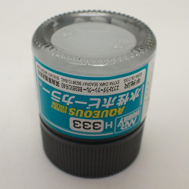 GSIクレオス H333 エクストラダークシーグレー BS381C/640 10ml 水性