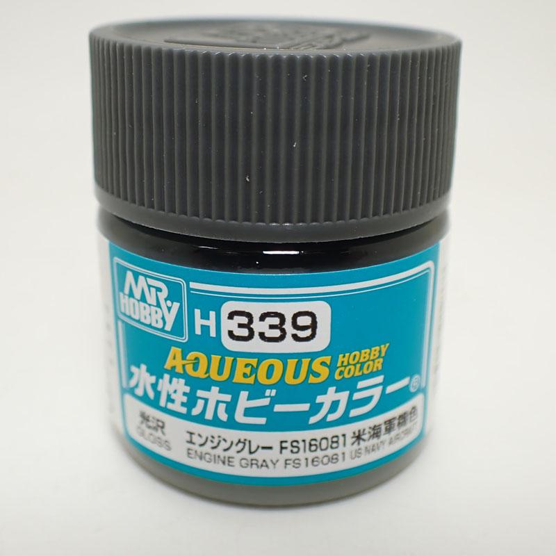 GSIクレオス H339 エンジングレ− FS16081 10ml 水性ホビーカラー 光沢