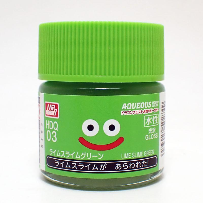 GSIクレオス ライムスライムグリーン ドラゴンクエスト水性ホビー