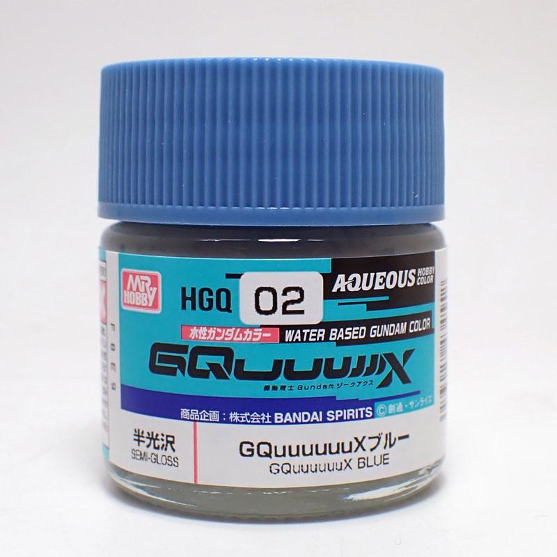 GSIクレオス HGQ02 GQuuuuuuXブルー 半光沢 10ml 水性ガンダム
